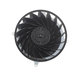 Sony Playstation 5 - Unutarnji ventilator 17#