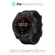 FixPremium - Silikonska narukvica za Garmin (QuickFit 26mm), crna
