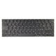 Apple MacBook Pro 15" A1990 (2018. - 2019.) - Tipkovnica UK