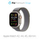 FixPremium - Strap Trail Loop za Apple Watch (42, 44, 45 & 49 mm), siva
