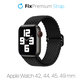 FixPremium - Strap Solo Loop za Apple Watch (42, 44, 45 & 49 mm), crna