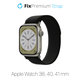 FixPremium - Strap Trail Loop za Apple Watch (38, 40 & 41 mm), crna