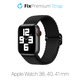 FixPremium - Strap Solo Loop za Apple Watch (38, 40 & 41 mm), crna