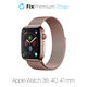 FixPremium - Remen Milanese Loop za Apple Watch (38, 40 & 41 mm), ružičasto zlato