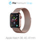 FixPremium - Remen Milanese Loop za Apple Watch (38, 40 & 41 mm), ružičasto zlato