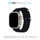 FixPremium - Remen Ocean Loop za Apple Watch (42, 44, 45 & 49 mm), crni