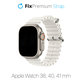 FixPremium - Remen Ocean Loop za Apple Watch (38, 40 & 41 mm), bijeli