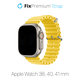 FixPremium - Remen Ocean Loop za Apple Watch (38, 40 & 41 mm), žuti