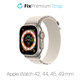 FixPremium - Remen Alpine Loop za Apple Watch (42, 44, 45 i 49 mm), starlight