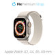FixPremium - Remen Alpine Loop za Apple Watch (42, 44, 45 i 49 mm), starlight