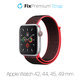 FixPremium - Najlonski remen za Apple Watch (42, 44, 45 i 49 mm), crveni