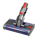 Dyson V-series, Outsize - Glava s dvostrukim valjkom