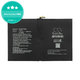 Apple iPad Pro 9.7 (2016) - Baterija A1664 7300mAh HQ