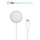 FixPremium - USB-C - MagSafe Kabel, srebro
