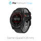 FixPremium - Dvobojni Silikonski Remen za Garmin (QuickFit 26mm), crni