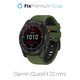FixPremium - Dvobojni Silikonski Remen za Garmin (QuickFit 22mm), tamnozeleni