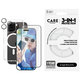 Bundle Hoops + Kaljeno staklo UWF + Maska Urban Combat za iPhone 16 Pro, CARE