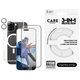 Bundle Hoops + Kaljeno staklo UWF + Maska Urban Combat za iPhone 16 Pro Max, CARE