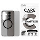 Maska Smokey s crnim QI za Samsung Galaxy S25, Crna, PanzerGlass