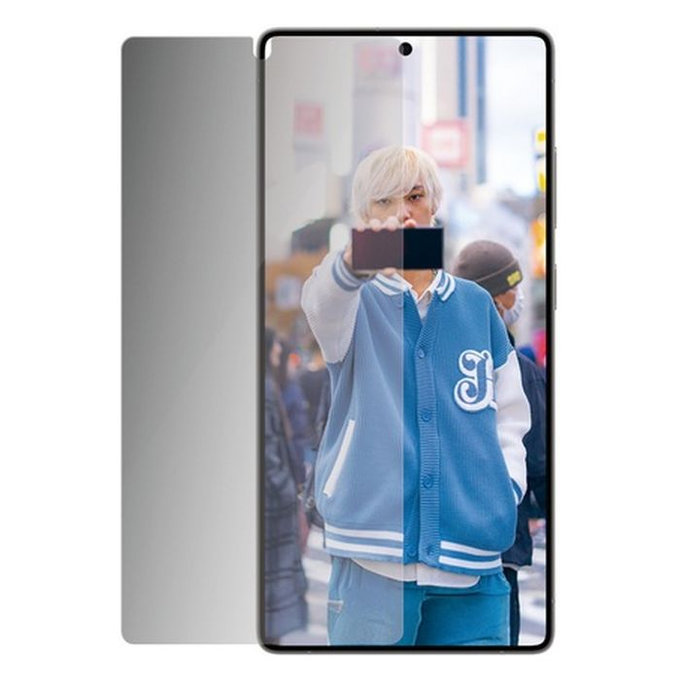 PanzerGlass - Kaljeno Staklo UWF Privacy s aplikatorom za Samsung Galaxy S25 Ultra, transparent