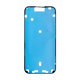 Apple iPhone 16 Pro Max - Ljepljiva podloga za LCD zaslon (Prednja)