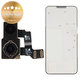 Zadnja kamera za iPhone 12 Mini | 661-17676 | Genuine Apple