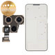 Zadnja kamera za iPhone 12 Pro | 661-17922 | Genuine Apple