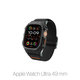 Spigen - Remen Lite Fit "Pro" za Apple Watch Ultra (49mm), Matte Black