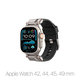 Spigen - Remen Durapro Armor za Apple Watch (42, 44, 45, 49mm), siva