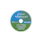 XHZC - Žica za razdvajanje LCD zaslona (0.02mm x 100m)