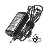 Punjač adapter za HP, 77011040, 65W, 18.5V, Genuine Service Pack