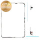 Ljepilo za LCD zaslon za iPad Mini (2024) | WiFi | 076-00569 | Genuine Apple