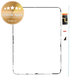 Ljepilo za LCD zaslon za iPad (2025) | WiFi + Cellular | 076-00607 | Genuine Apple