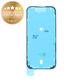 Ljepilo za LCD zaslon (30 kom) za iPhone 17 | 923-12869 | Genuine Apple