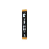 Samsung Galaxy Xcover 7 Pro G766B - Glavni savitljivi kabel - GH59-15870A Genuine Service Pack