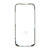 Ljepilo za brtvljenje LCD zaslona za iPhone 17 Pro, 2UUL SA17P