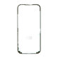 Ljepilo za brtvljenje LCD zaslona za iPhone 17 Pro, 2UUL SA17P