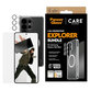 Bundle 3u1 Explorer za Samsung S26 Ultra, PanzerGlass