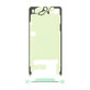 LCD Ljepilo (Adhesive) za Samsung S26