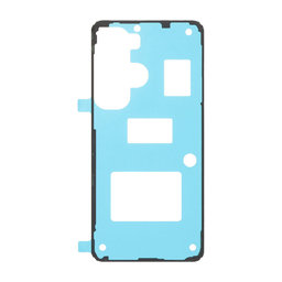 Ljepljiva traka za poklopac baterije (Adhesive) za Samsung S26
