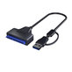 USB 3.0 / USB-C na SATA adapter za 2.5" i 3.5" HDD/SSD, s napajanjem
