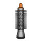 Mala okrugla četka za volumen za Dyson Airwrap HS01, HS05, Nickel / Copper