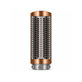 Mala čvrsta četka za zaglađivanje za Dyson Airwrap HS01, HS05, HS08, Nickel / Copper