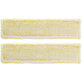 Krpa za brisanje, 2 kom, Unutarnji za Kärcher WV-series