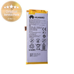 Huawei P8 Lite, Y3 (2017) - Baterija HB3742A0EZC 2200mAh - 24022373, 24021764, 02351HVH, 24022105 Genuine Service Pack