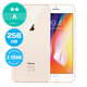 Apple iPhone 8 Plus Gold 256GB A Obnovljeno