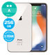 Apple iPhone X Silver 256GB A Obnovljeno