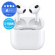 Apple AirPods (3rd Gen) A++ Obnovljeno