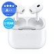 Apple AirPods Pro (2nd Gen) - A++ Obnovljeno