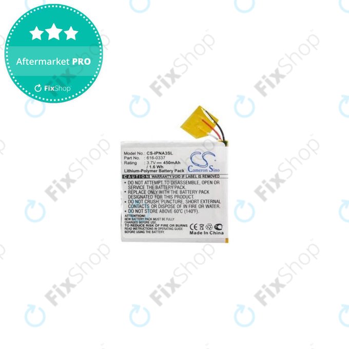 Apple iPod Nano (3. generacija) - Baterija 616-0311 450mAh HQ